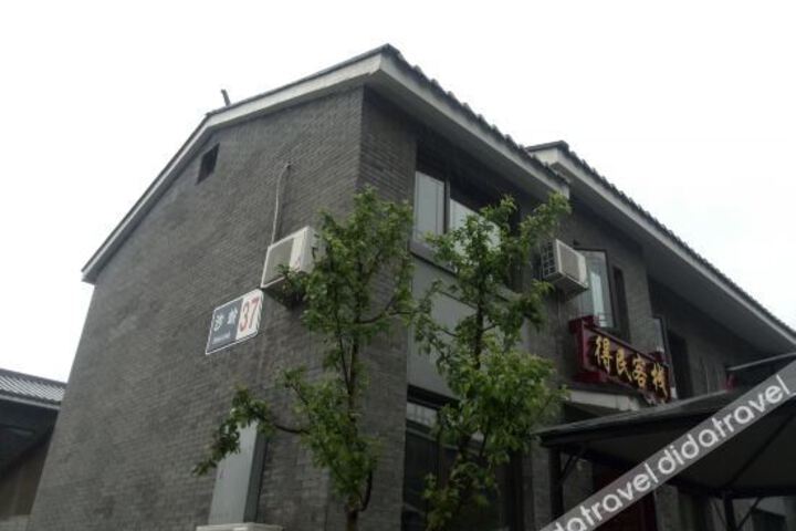 Hotel 7 of 14