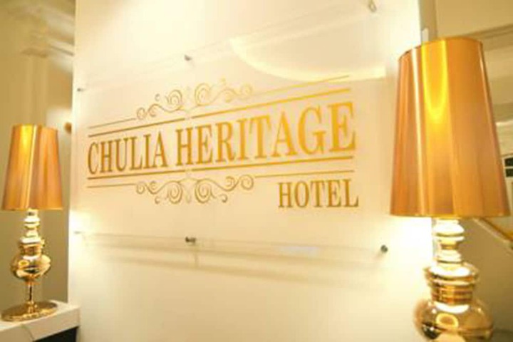 Hotel Interior 2 of 36
