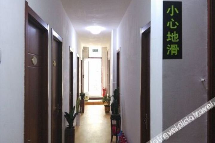 Qingdao Yishun Guest Hotel