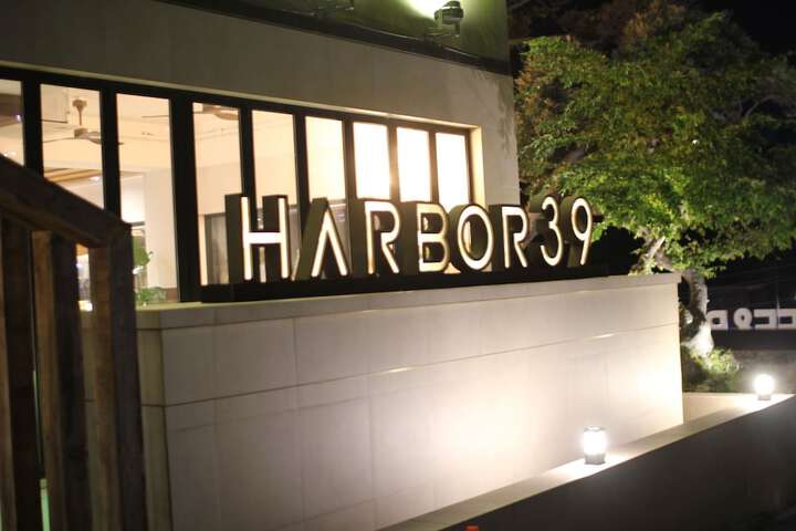 Hotel 63 of 77
