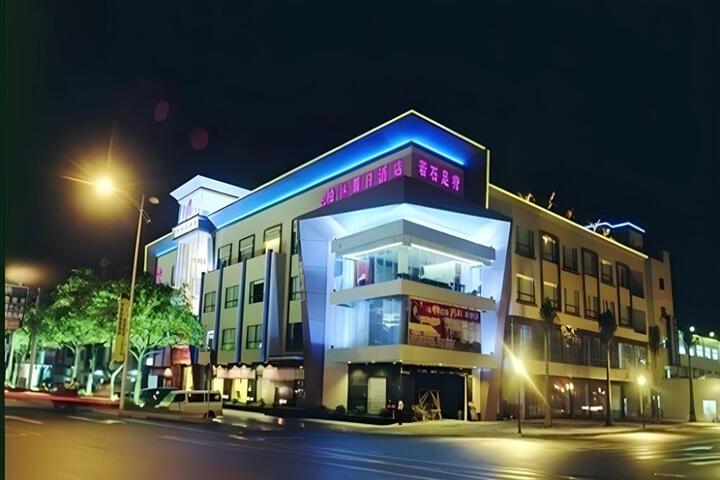 Berlin Holiday Hotel