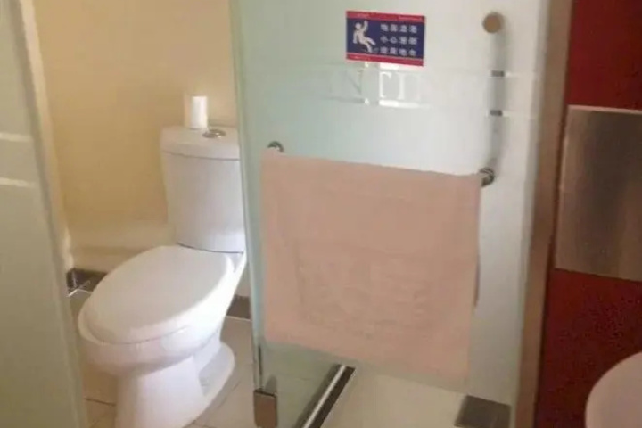 Room 10 of 13