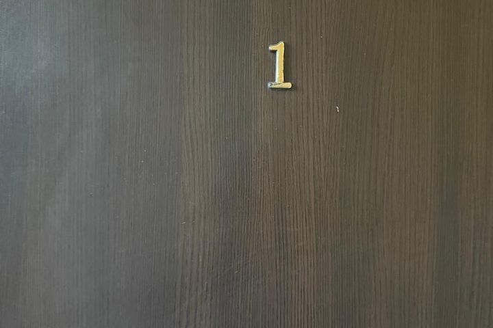 Room 18 of 120