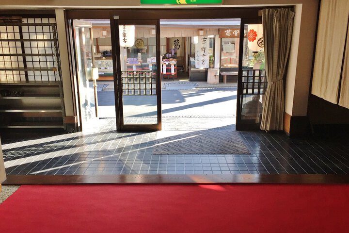 Guest Lobby