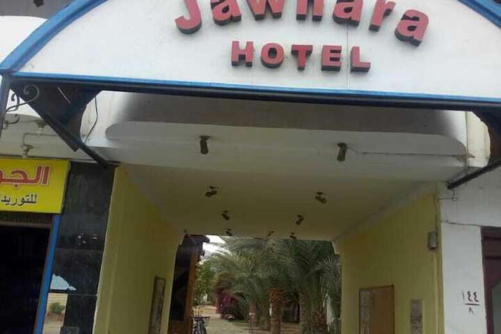 Hotel 30 of 33