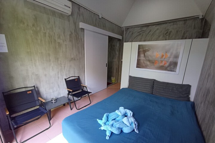 Room 21 of 44