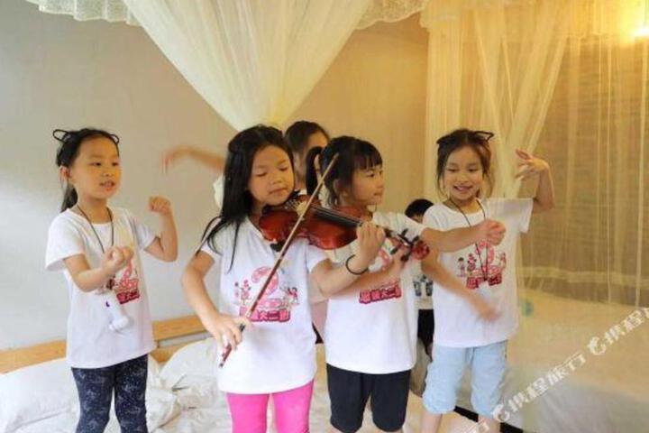 Feiyi Culture Village (Dapeng Suocheng Branch)