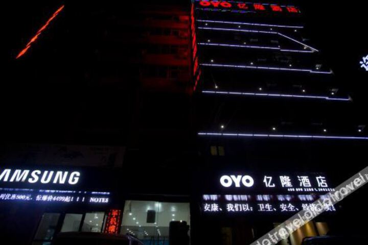 Hotel 3 of 43