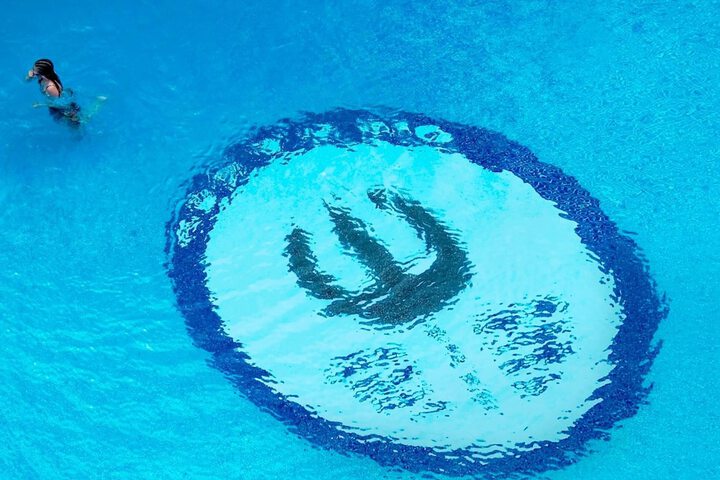 Pool to Cool