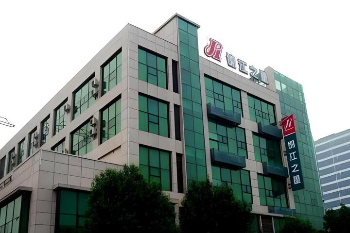 Jinjiang Inn Jining Yanzhou Century Yinzuo Plaza