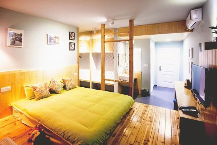 Room 7 of 20