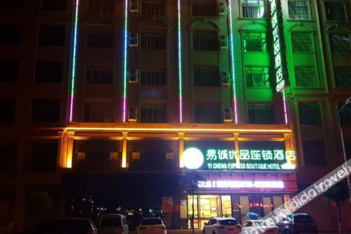 Hotel 6 of 16
