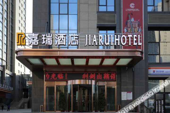 Hotel 2 of 16