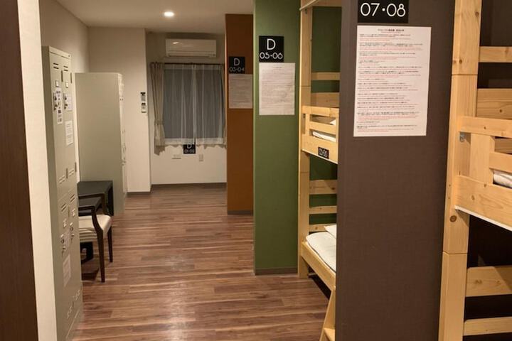 Room 15 of 41