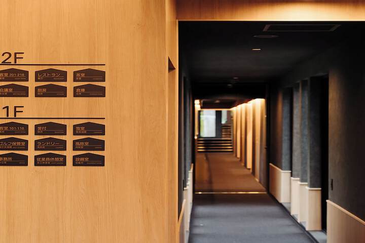 Ballroom/Hall 43 of 57