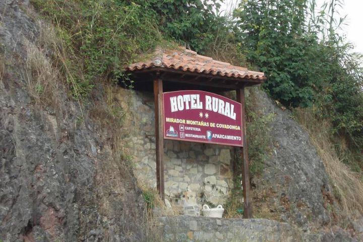 Hotel 51 of 56