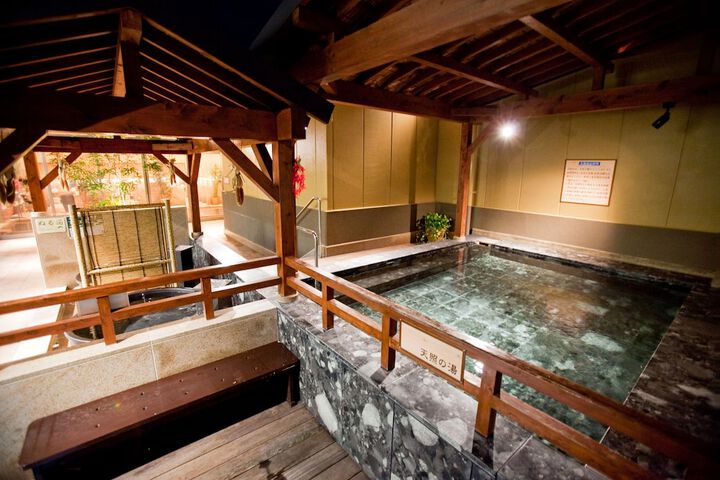 Relaxing Spa