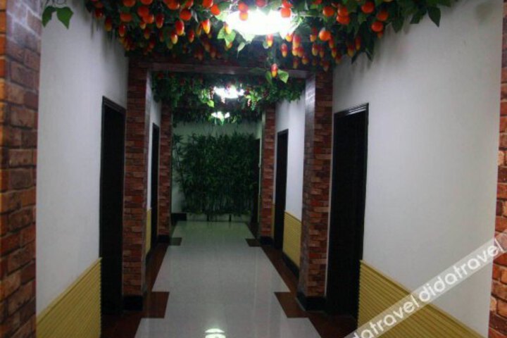Hoqun Express Hotel