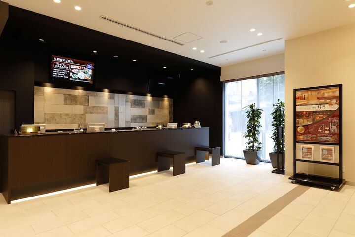 Reception