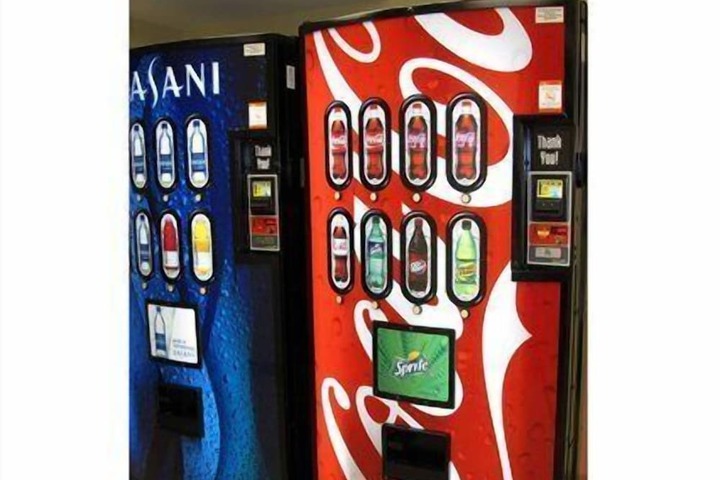 Vending machine