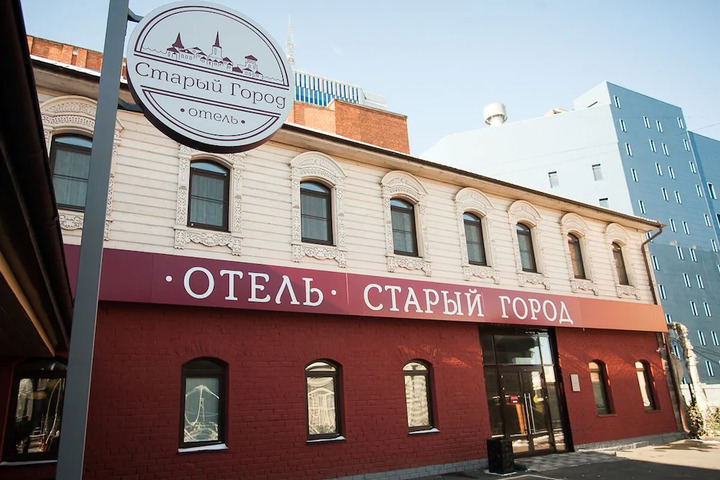 HOTEL STARIY GOROD