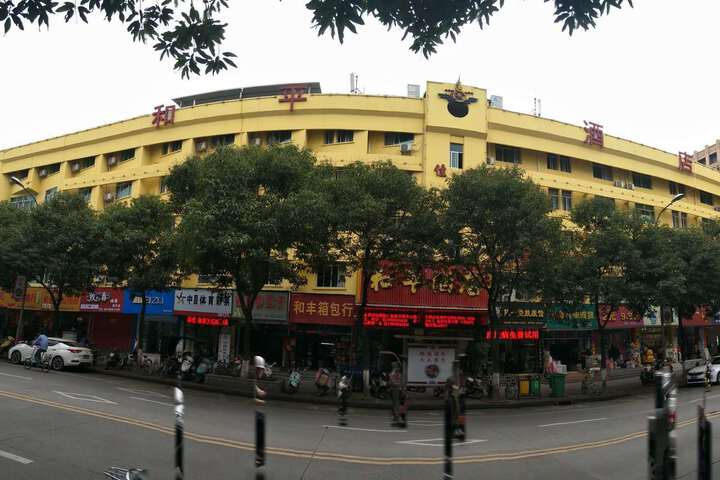Hotel 5 of 9