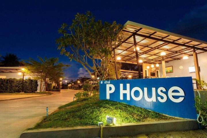 P House