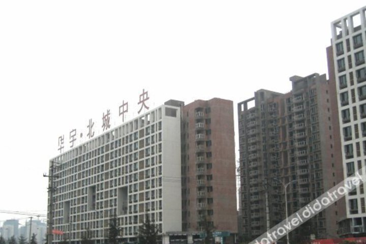 Shuang Meng Hotel