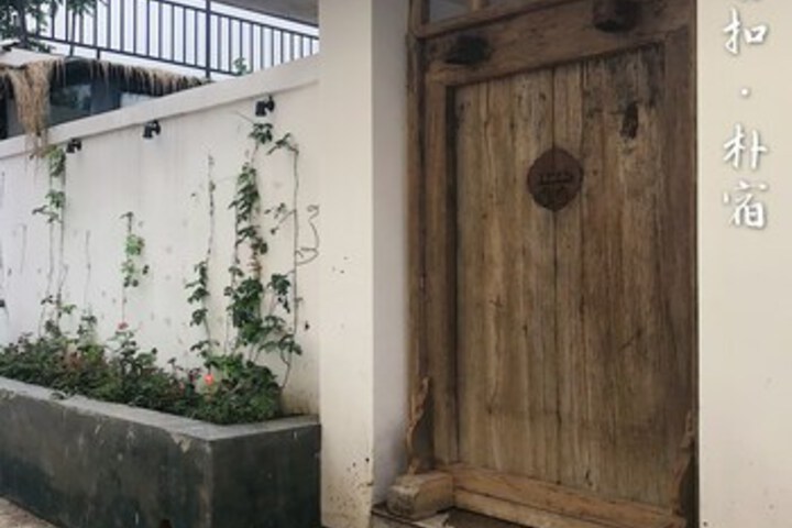 Jiankou Greatwall Simple garden house