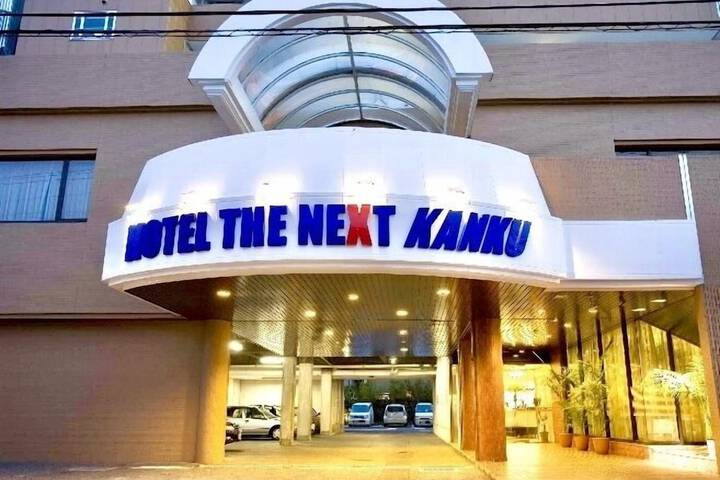 Exterior of HOTEL THE NEXT KANKU