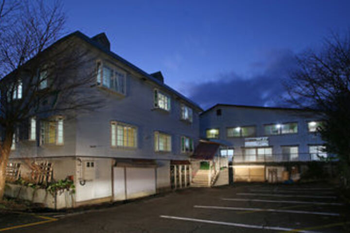 Wafu Pension Naeba