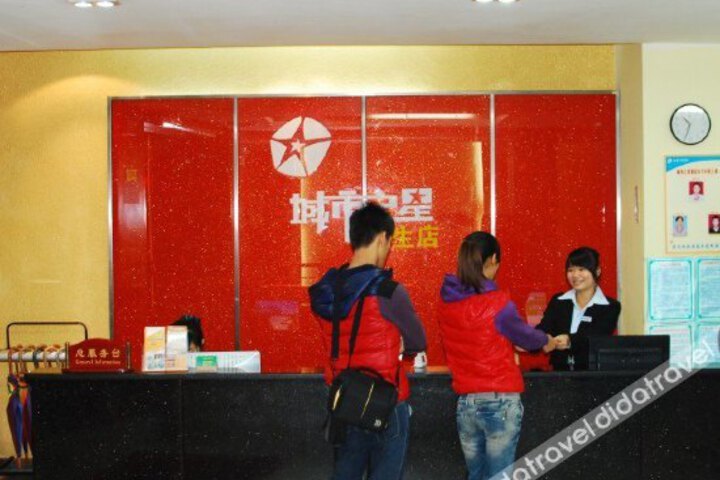 PS hotel