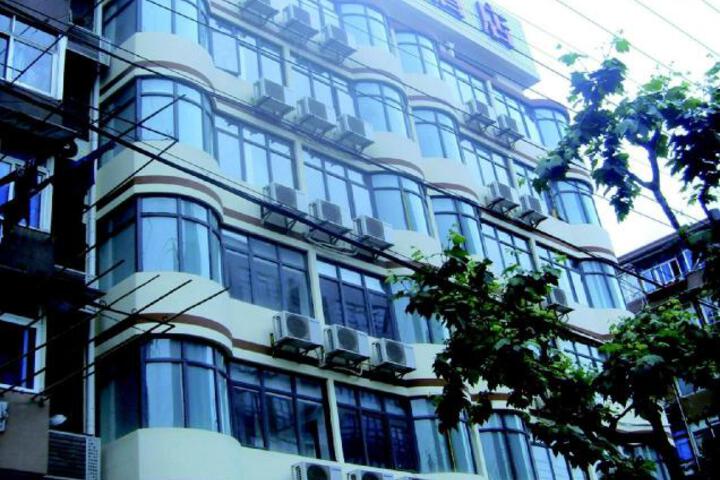 Hanting Hotel Shanghai Xikang Road