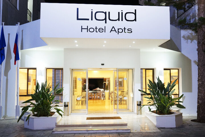 Exterior of Vias Hotel Apartments