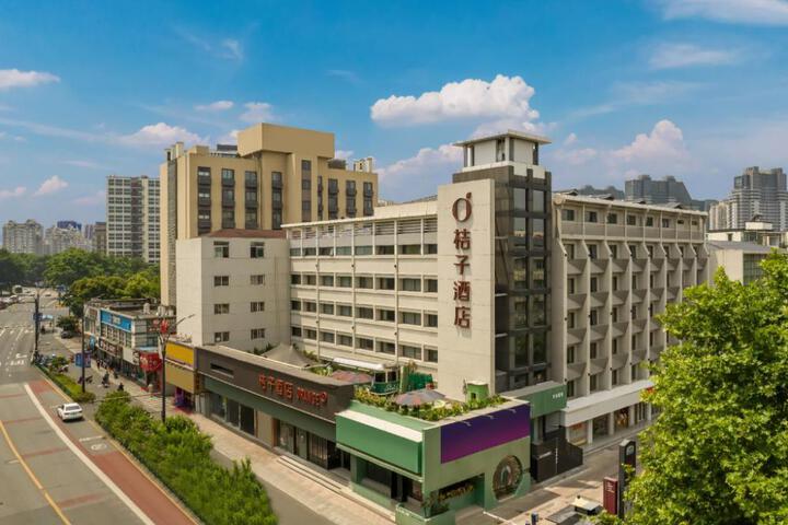 Orange Hotel Hangzhou Joy City