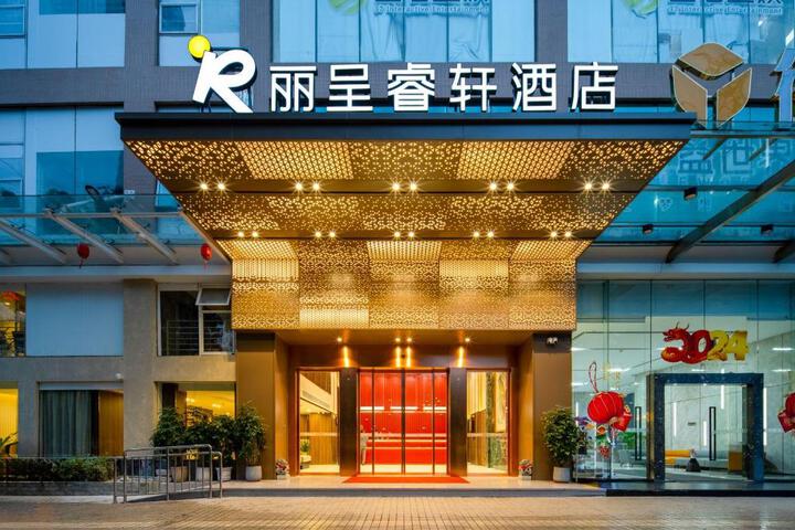 Fitness Center Photo