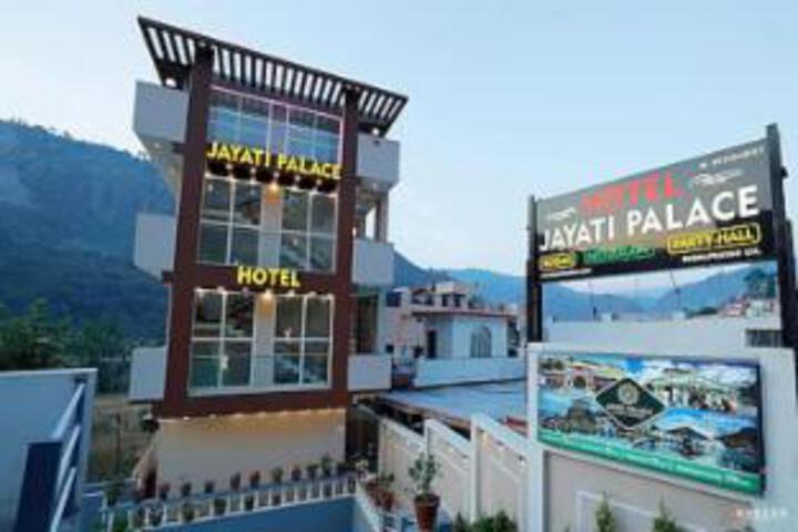 Jayati Palace Hotel Rudraprayag Uttarakhand