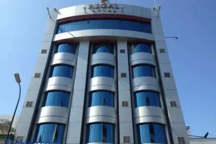 Image of Hotel Regal