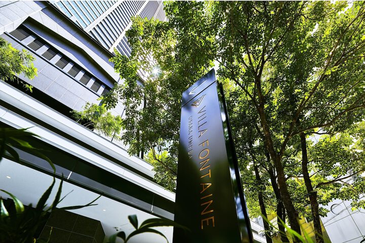 Photo of Villa Fontaine Grand Osaka Umeda