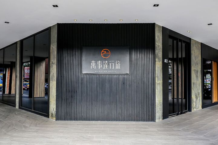 Hotel 34 of 35