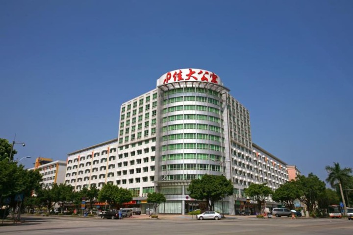 Yi Mi Hotel Luogang Jiada