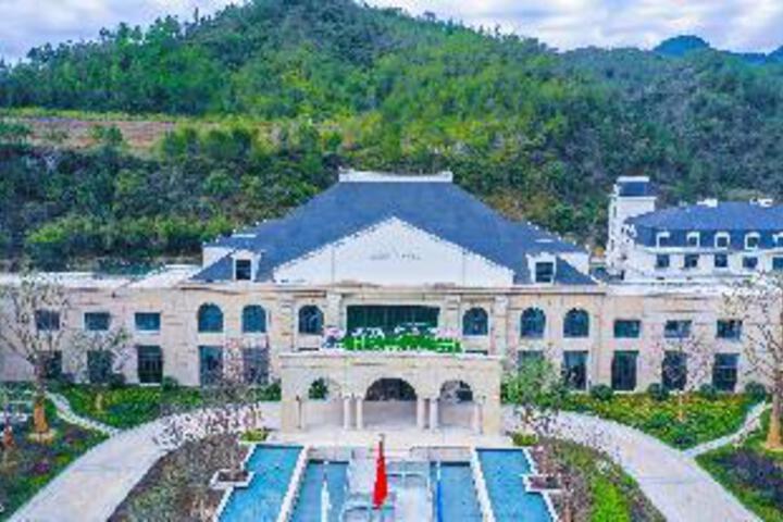 SSAW Boutique Hotel Lishui