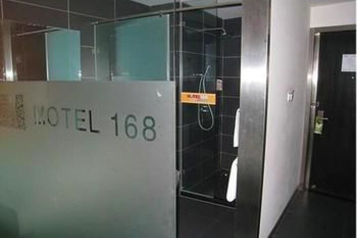 Room 12 of 27