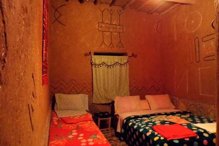 Room 7 of 46