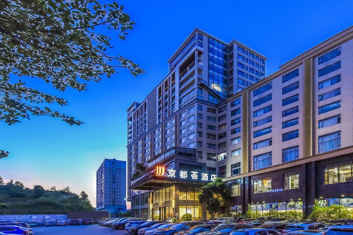 Hotel 113 of 113
