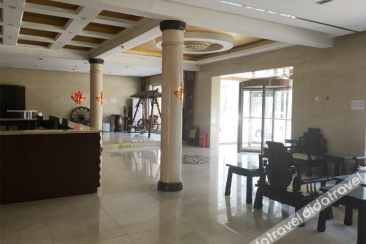 Super 8(Beijing Huanlegu Laojuntang Branch)
