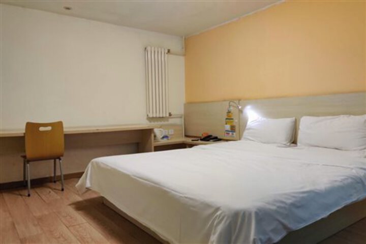 7 DAYS INN PREMIUM(BEIJING FANGZHUANG ME