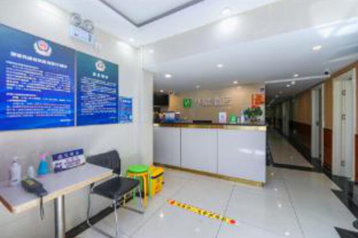 Home Inns Group - Beijing Tiananmen Qianmen Dashilan Huayi Hotel