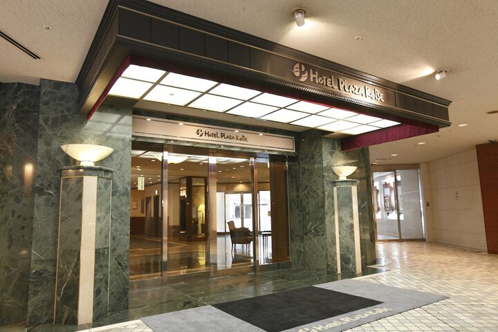 Hotel Interior 2 of 61