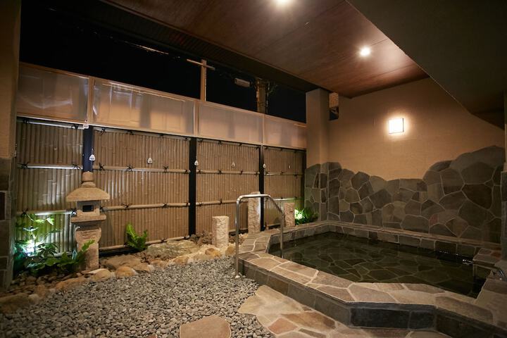 Public bath